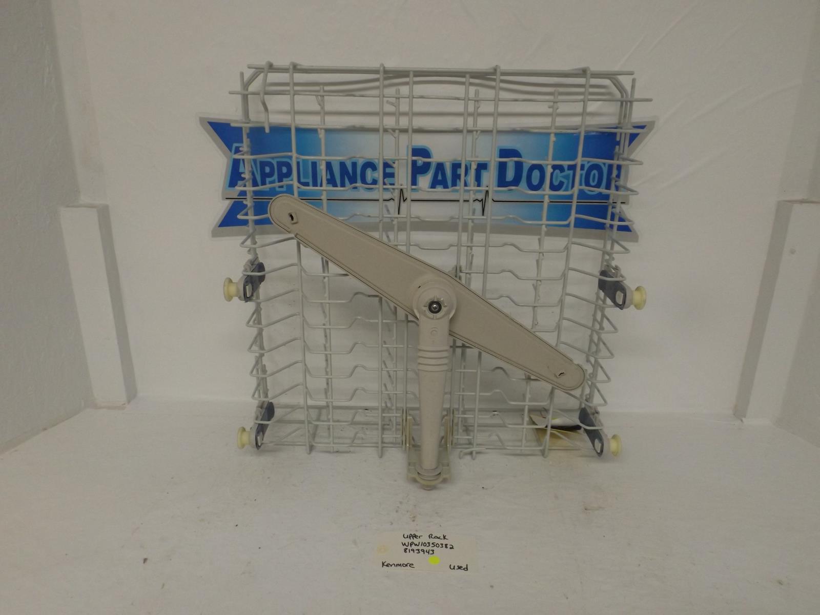 Kenmore Dishwasher WPW10350382 8193943 Upper Rack Used Kenmore Dishwasher WPW10350382 8193943 Upper Rack Used